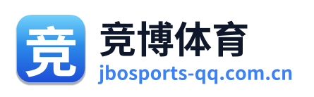 竞博体育